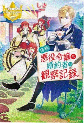 视线引导课示范，箭头标注读者视线路径